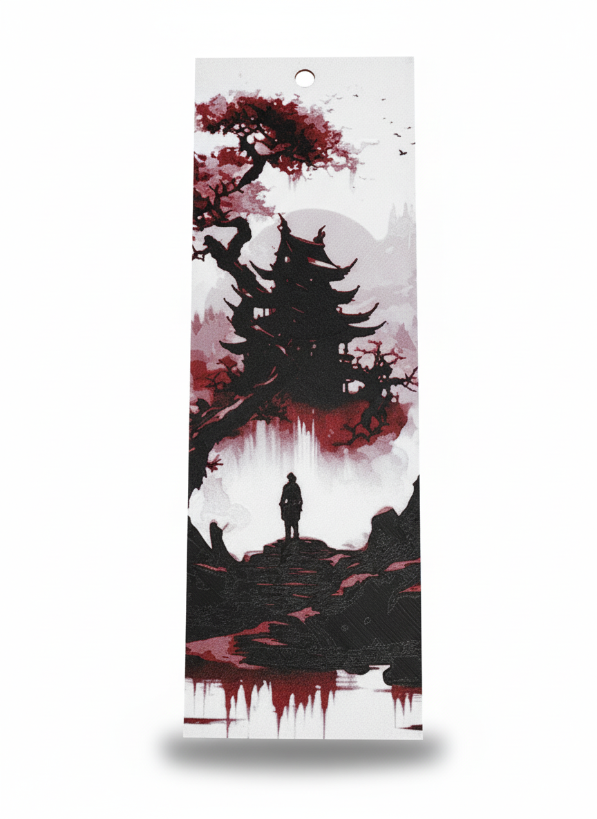 წიგნის სანიშნი