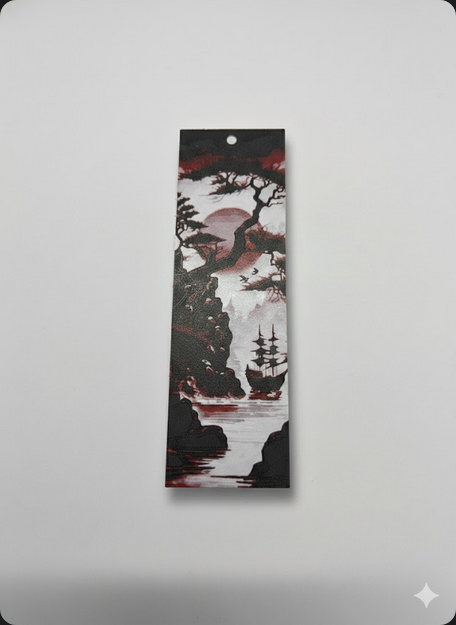 წიგნის სანიშნი